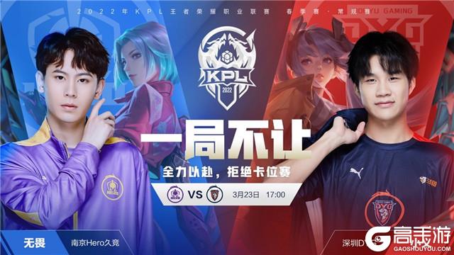 的热门赛事 的热门赛事