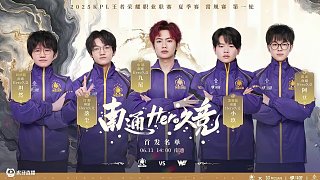 毅力密不可 毅力密不可