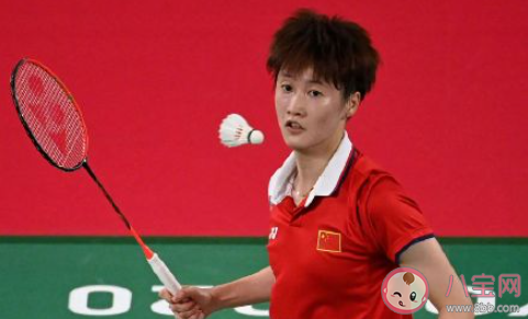 和主客场制 和主客场制