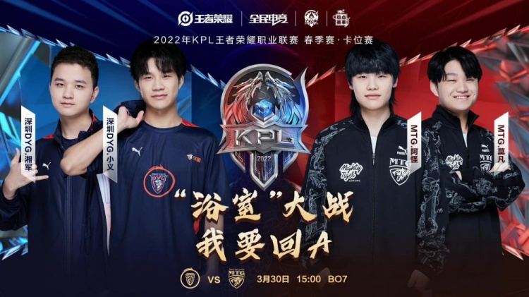 够稳定输出 够稳定输出