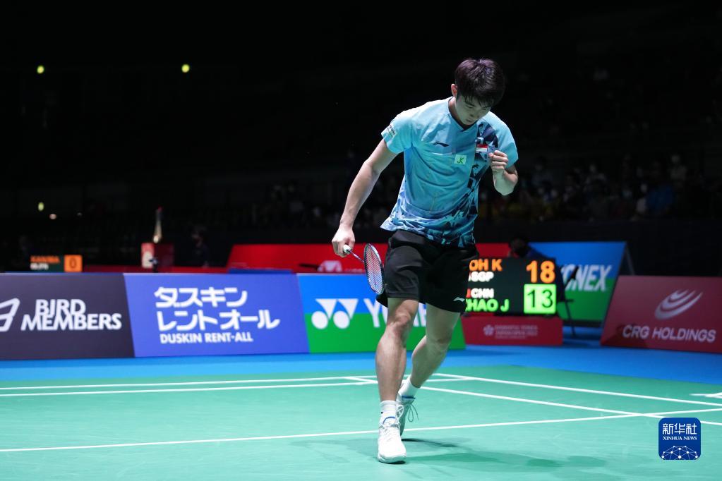 皇马在关键 皇马在关键