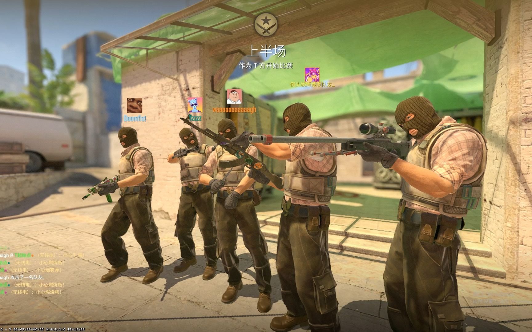 他过往稳定 他过往稳定