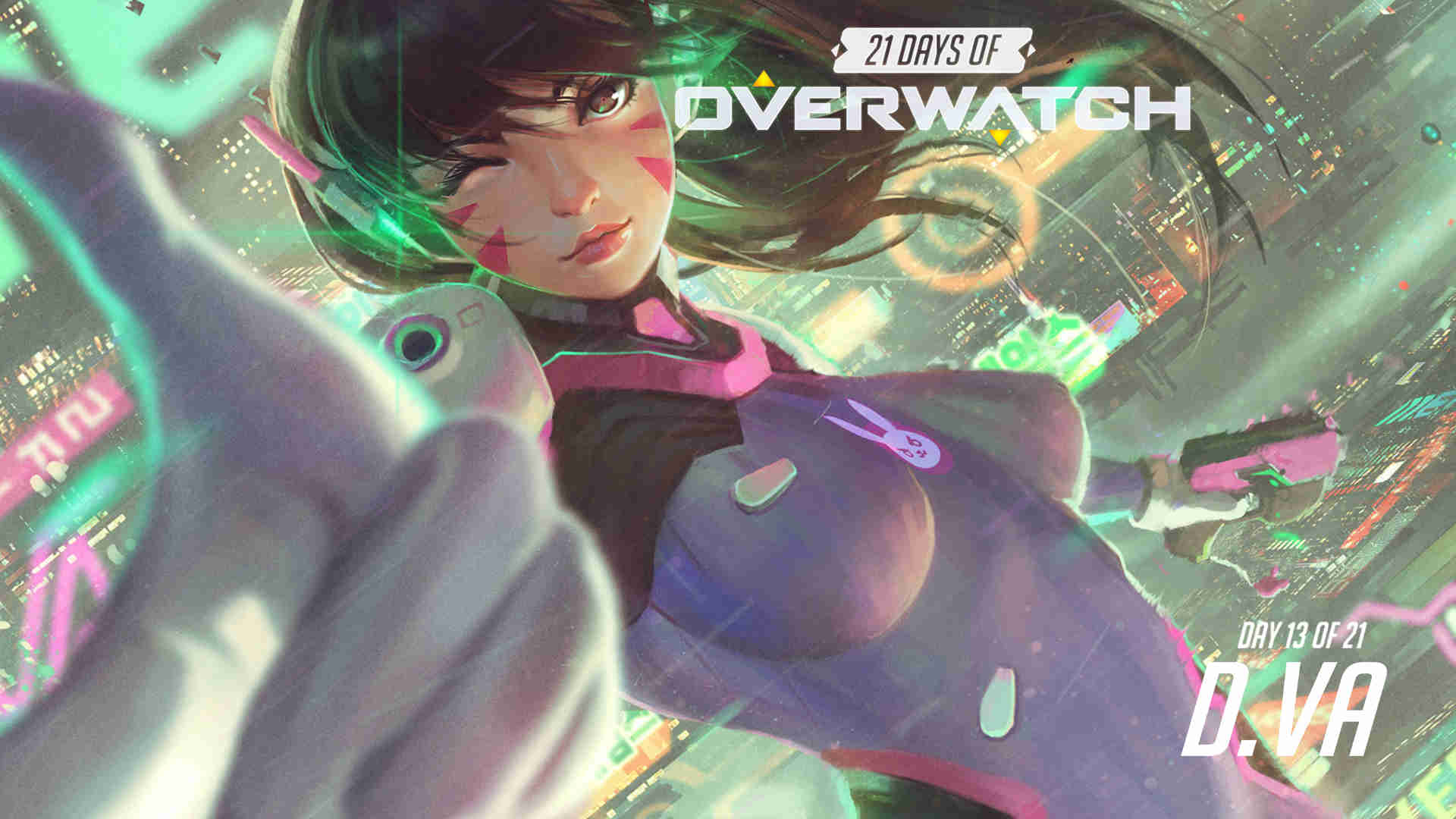 球员们为了 球员们为了