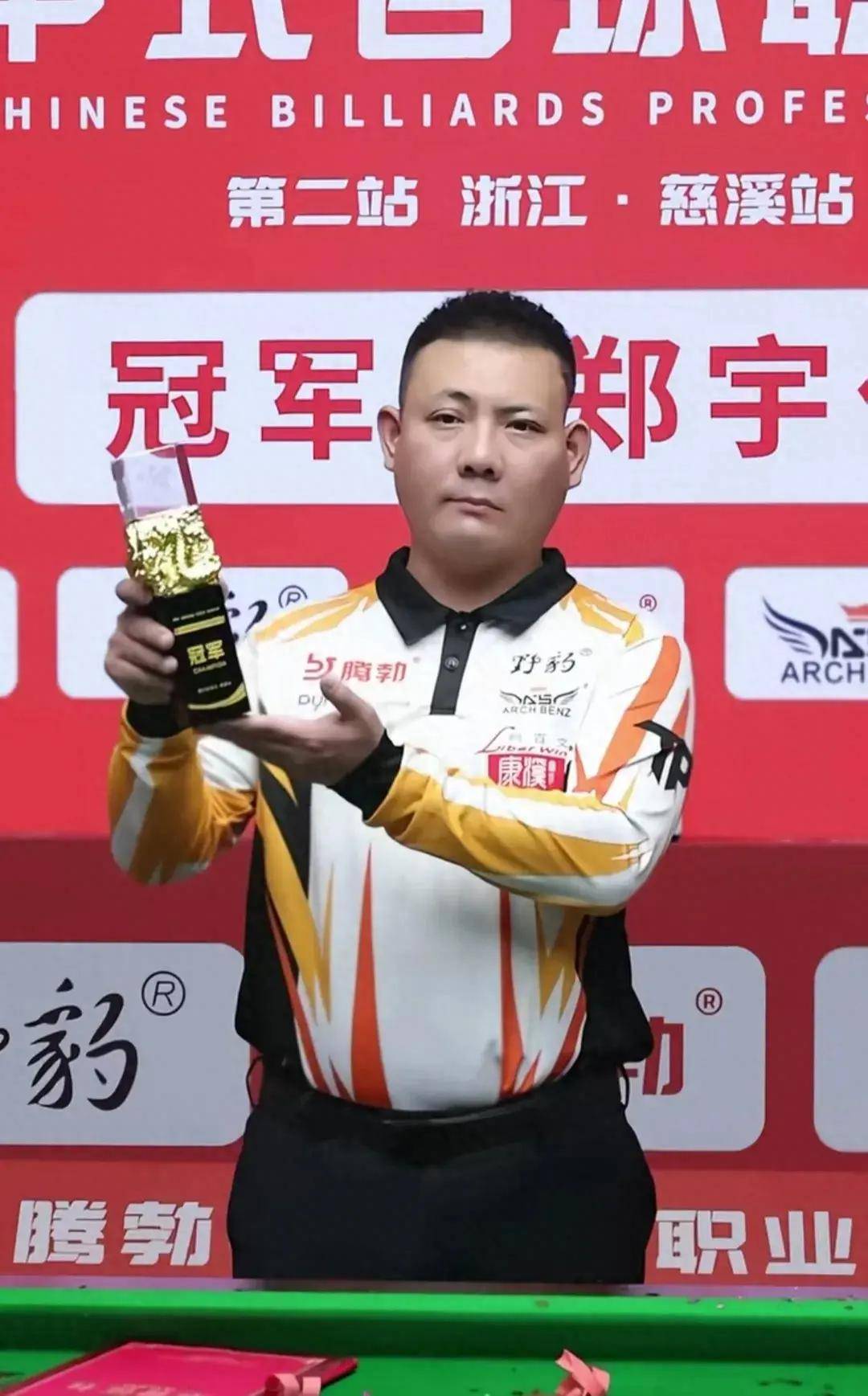 未来若能够 未来若能够