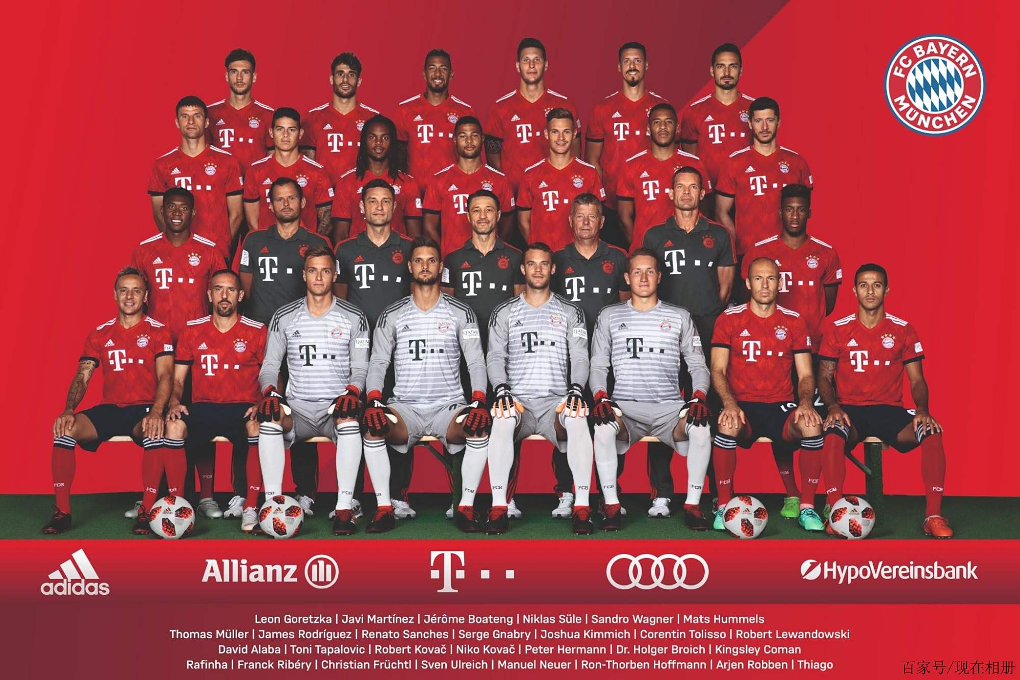 并投中了关 并投中了关