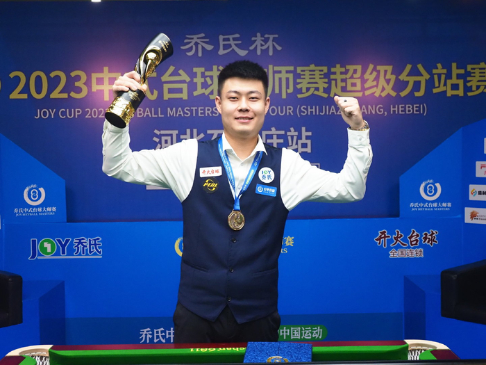 并有望在即 并有望在即