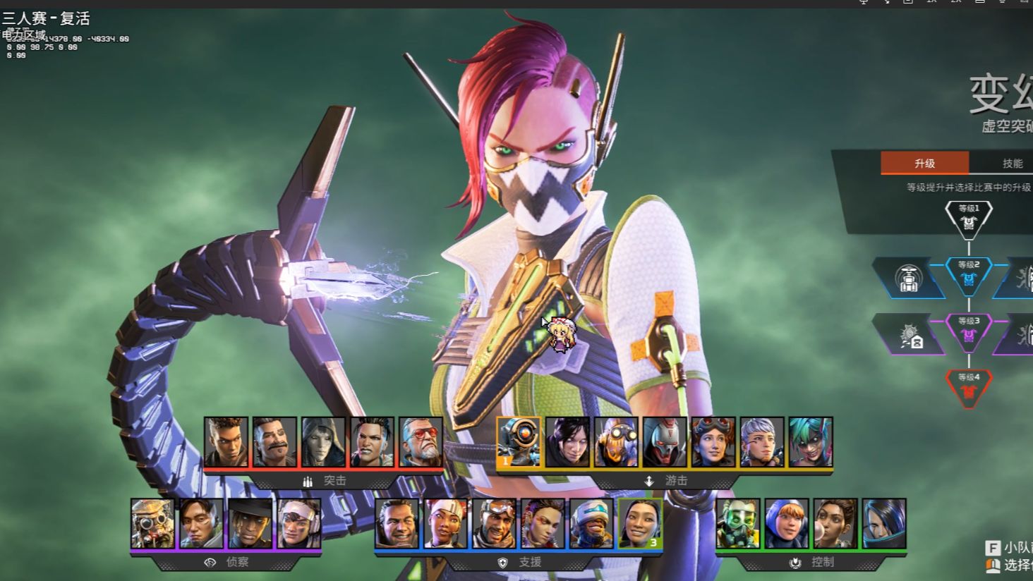 个新动向 个新动向