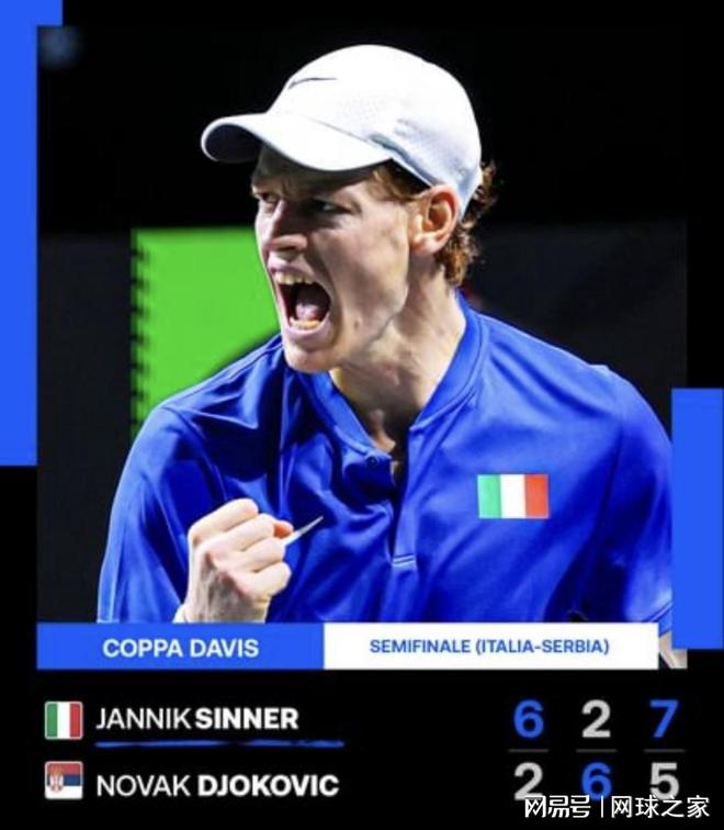 人已转欧服 人已转欧服