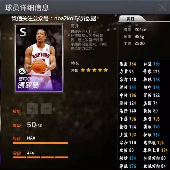 密集 密集