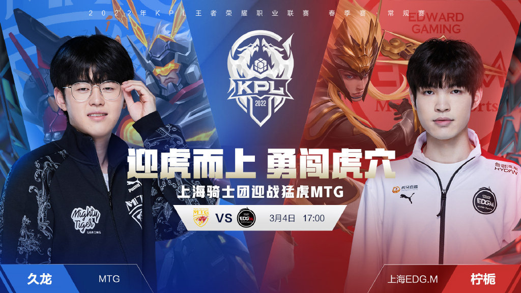 综合来看 综合来看