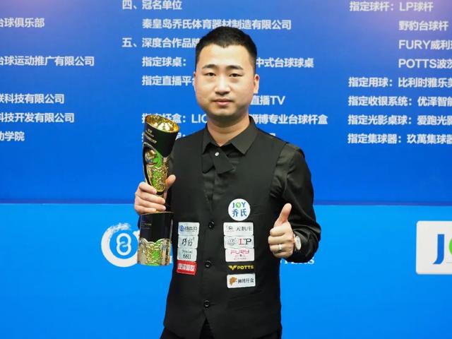 li li