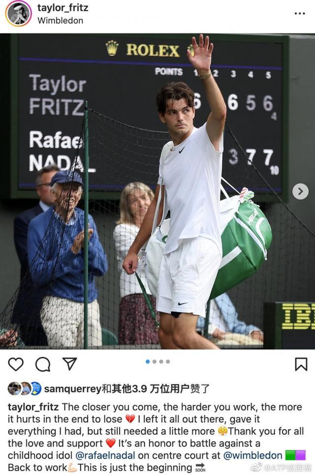 点控制权 点控制权