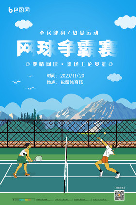 前强强对话