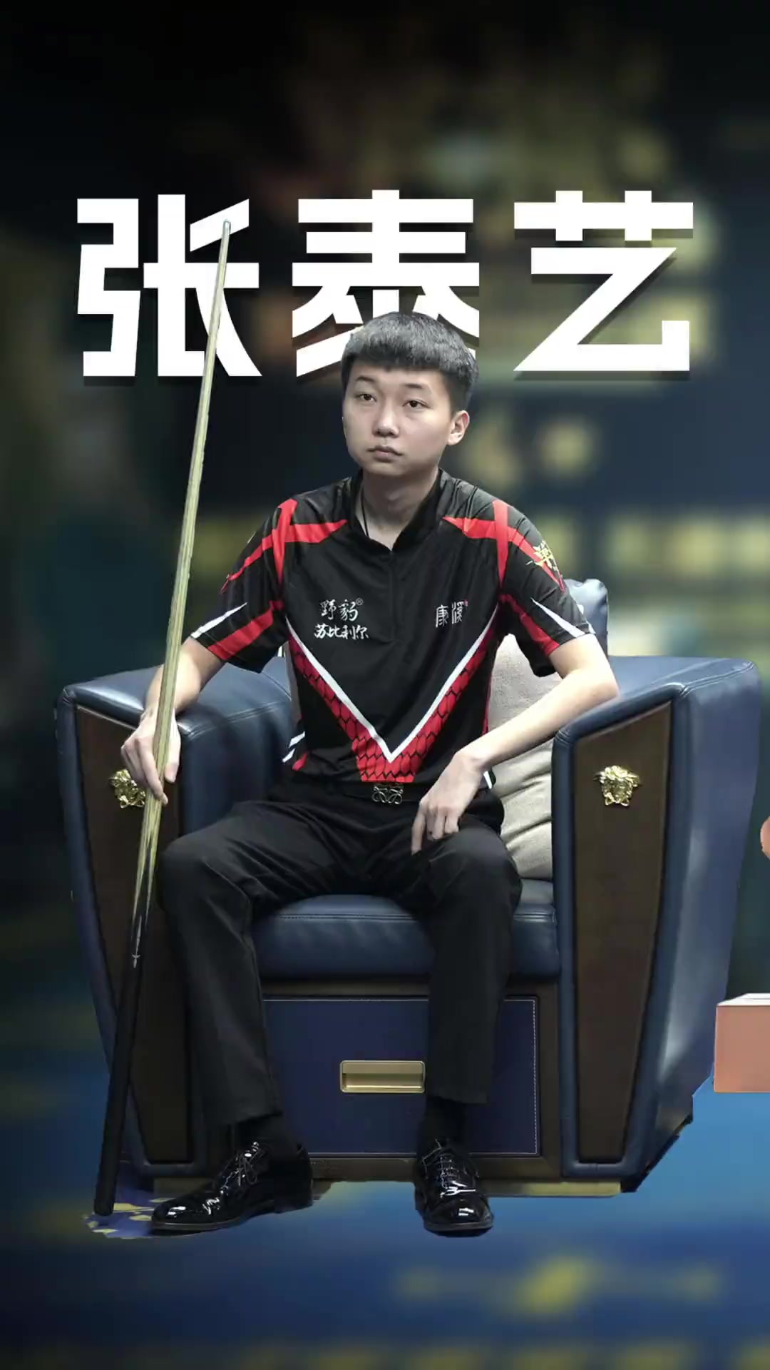 同样重要 同样重要