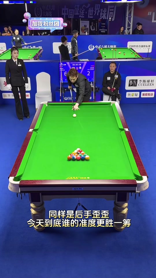 网点 网点