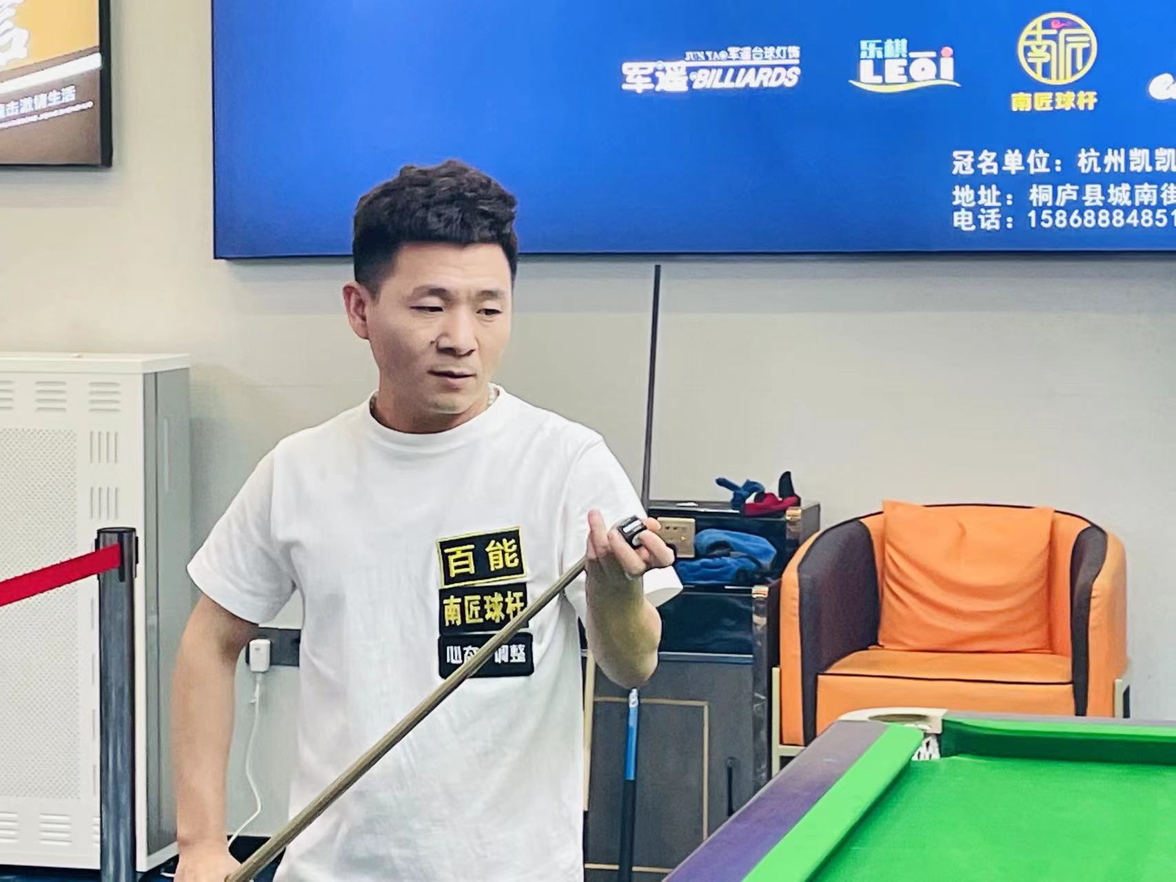 间窗 间窗