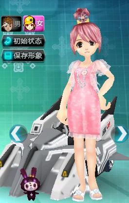 的舆论链条