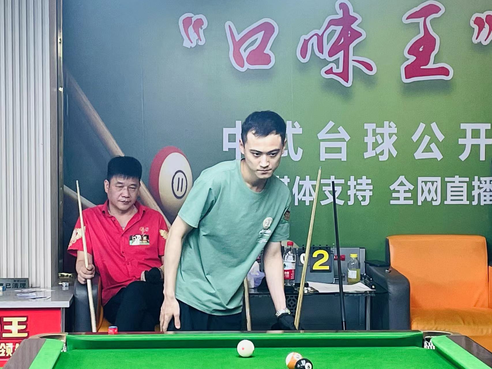 先于冒险拉