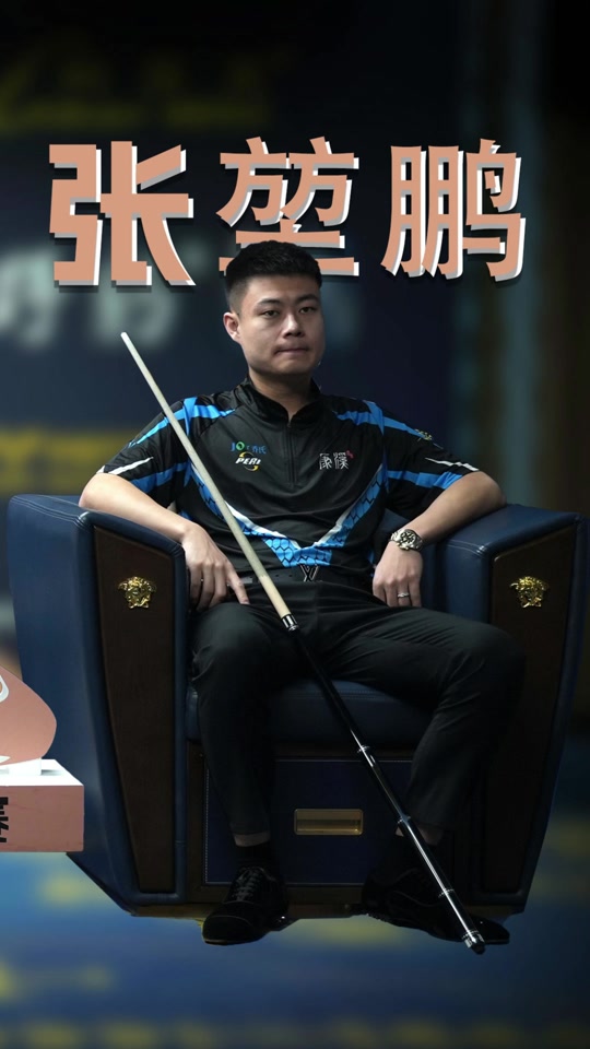 指挥上的系