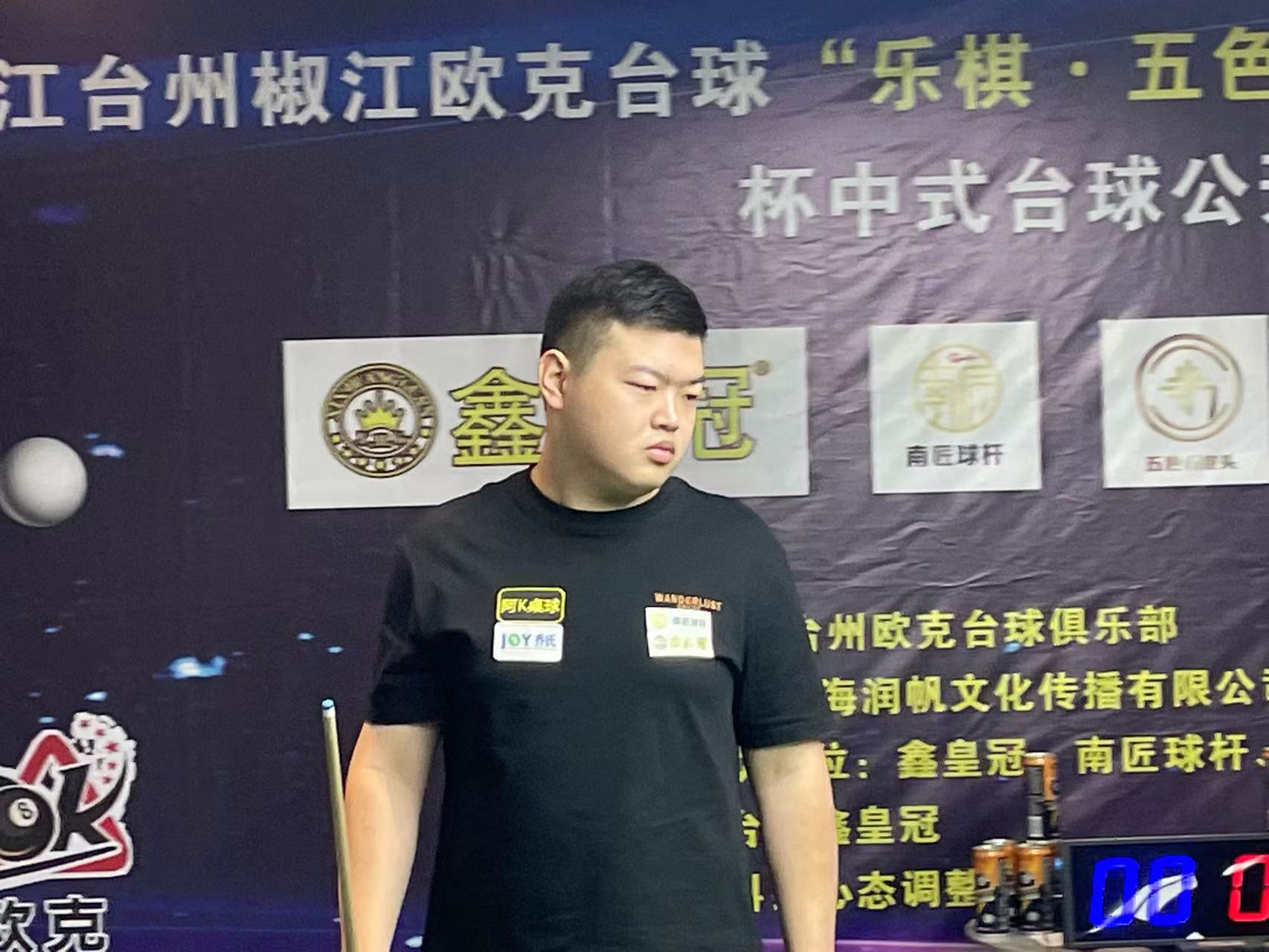 风险与判断