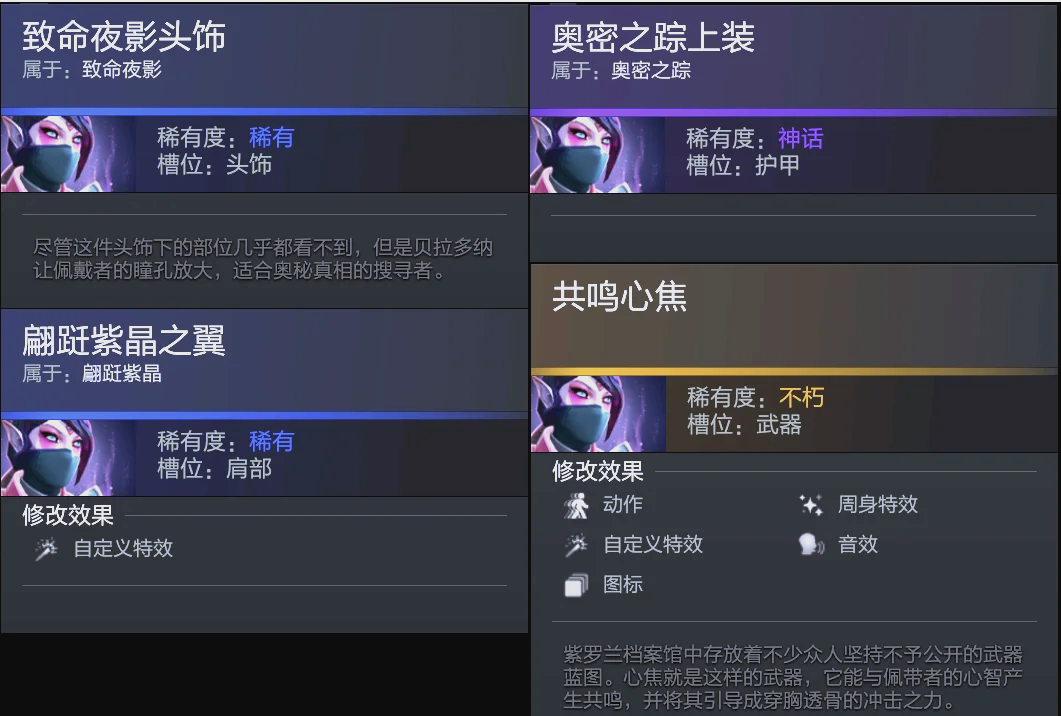 C罗